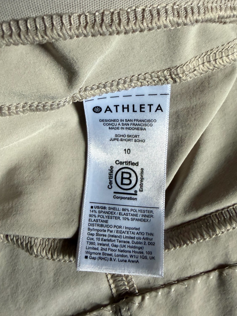 Athleta Women’s Creamy Beige A-Line Mini Skort. Size 10 - Picture 4 of 6